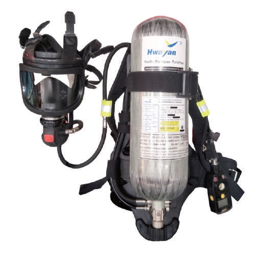 Huayan RHZK 6.8/30 SCBA