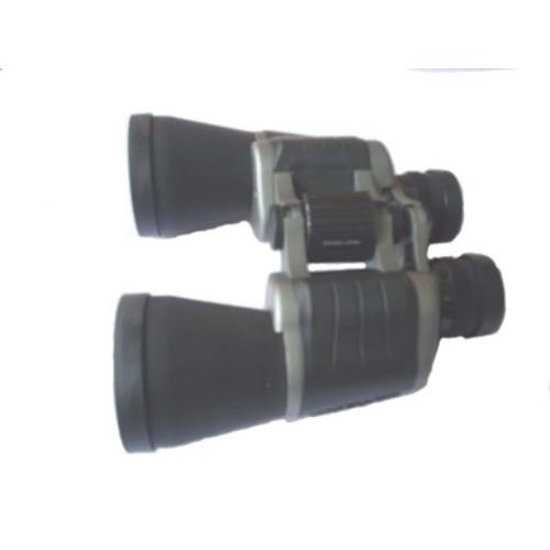 Vanguard Marine Binocular