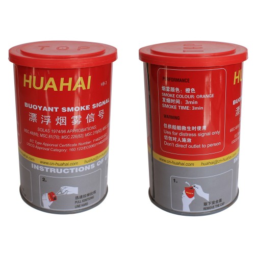 Tín hiệu khói màu da cam
