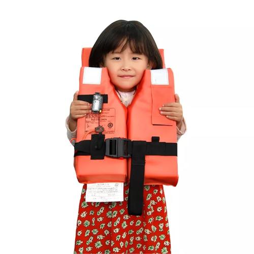 Huayan Children Lifejacket HYJ-C1