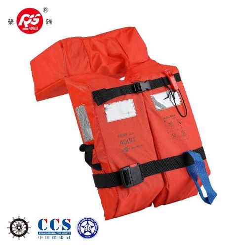 Marine Lifejacket RSCY-A6