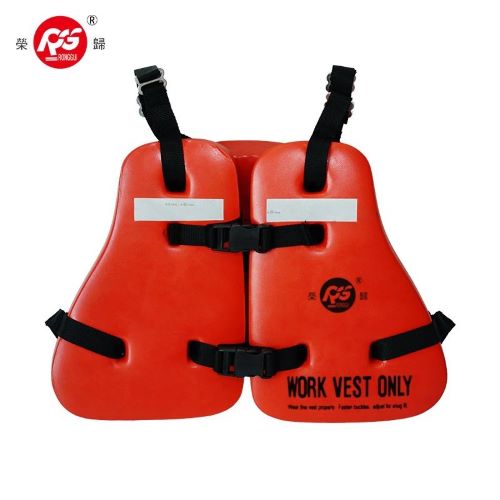 PVC Work Vest RSY-100B